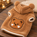 Roupa Moleton Ursinho Para Cachorro Roupinha Pet Inverno Frio